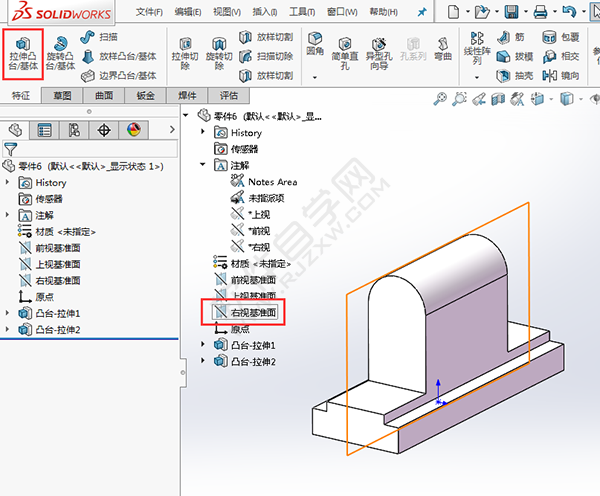 solidworks对称拉伸的重要性