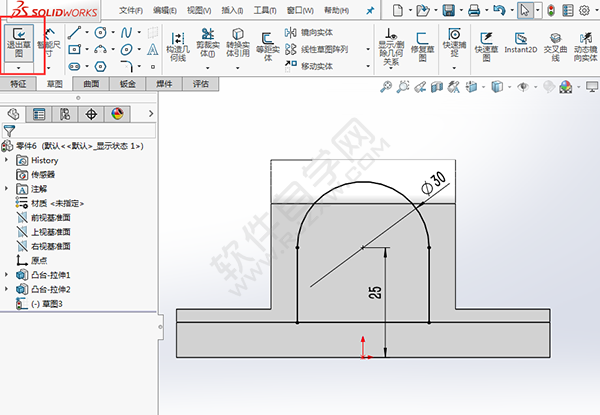 solidworks对称拉伸的重要性