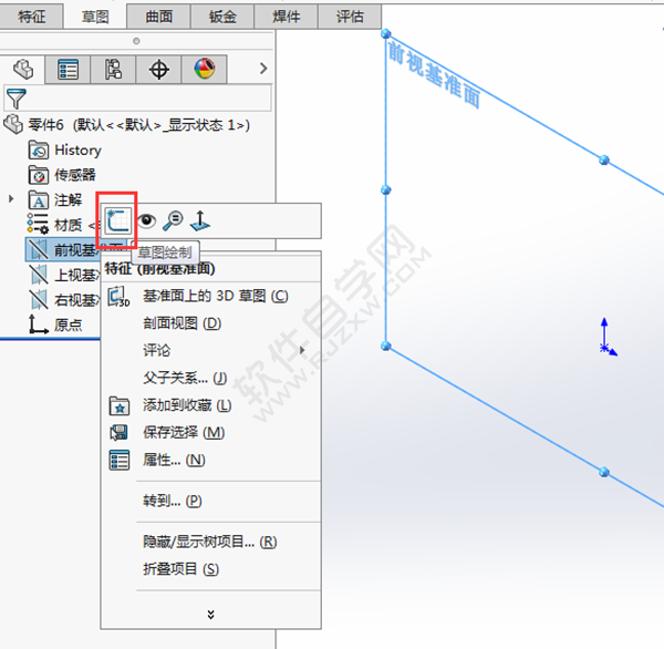solidworks对称拉伸的重要性