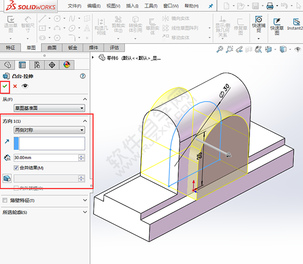 solidworks对称拉伸的重要性