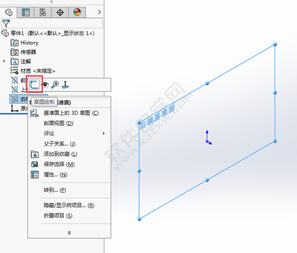 怎么用solidworks画支架