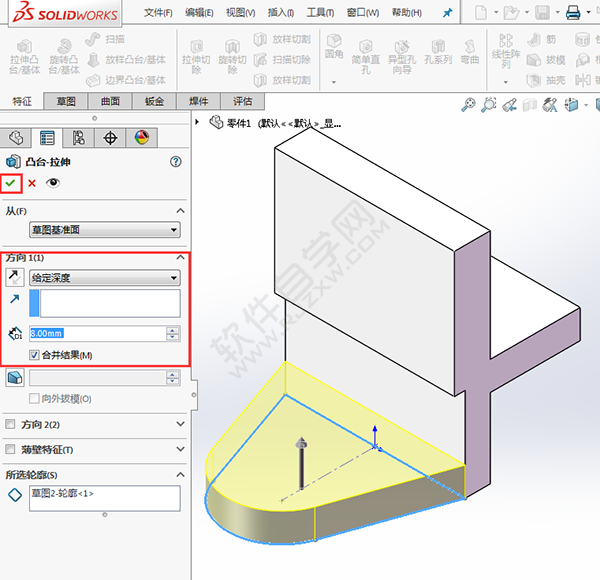 怎么用solidworks画支架