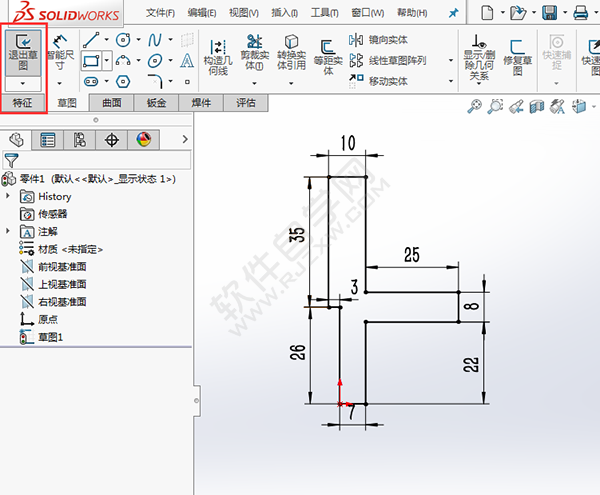 怎么用solidworks画支架