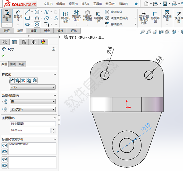 怎么用solidworks画支架