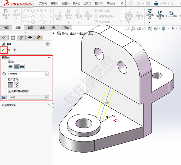 怎么用solidworks画支架
