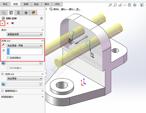 怎么用solidworks画支架