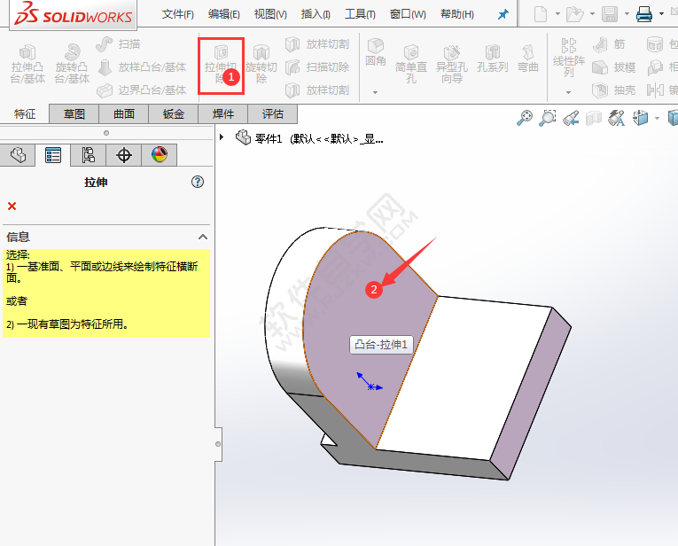 solidworks倒圆角拉伸绘制零件的方法