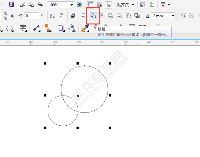 怎么用CDR设计西瓜视频图标