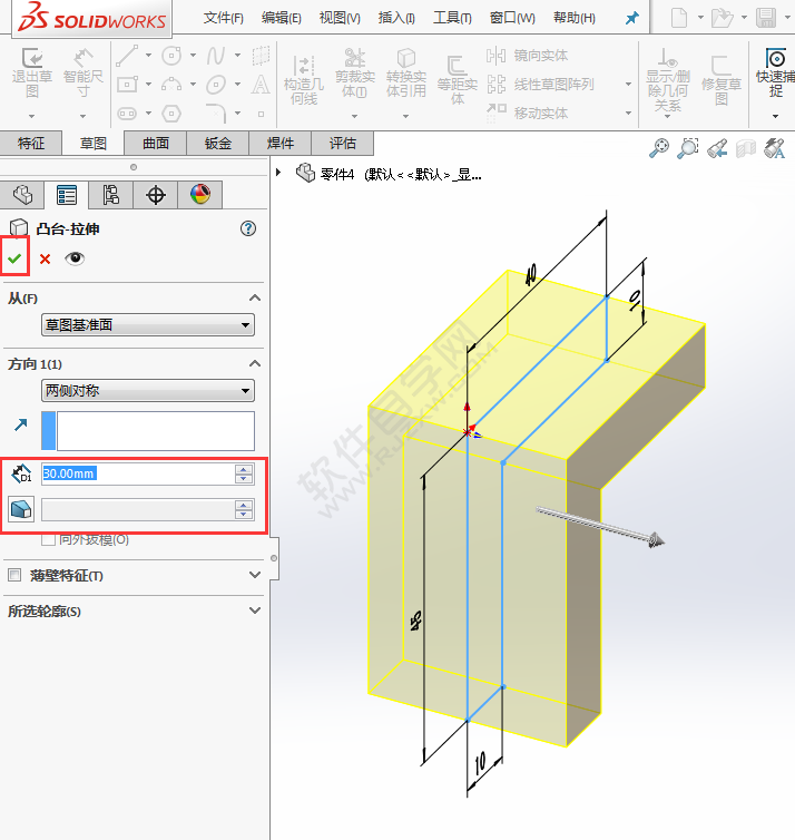 SolidWorks新手建模练习题-025