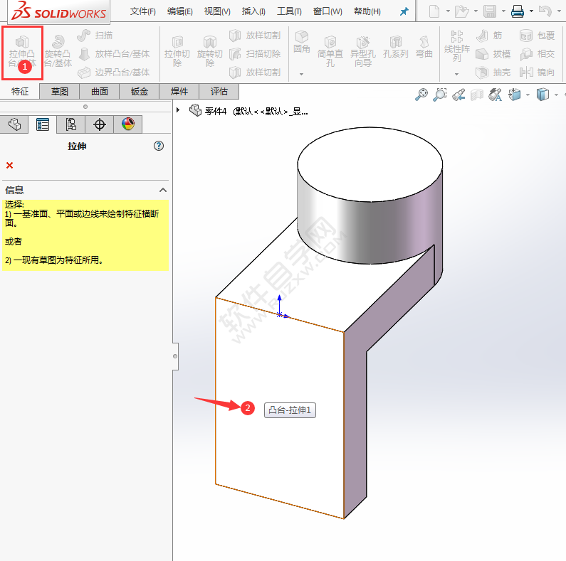 SolidWorks新手建模练习题-025