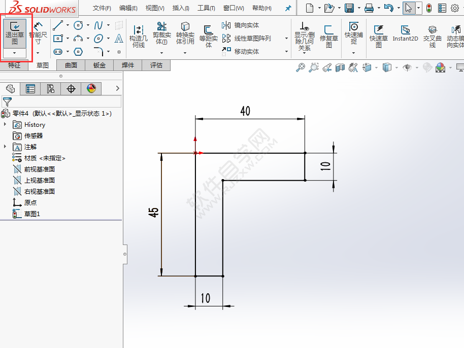 SolidWorks新手建模练习题-025