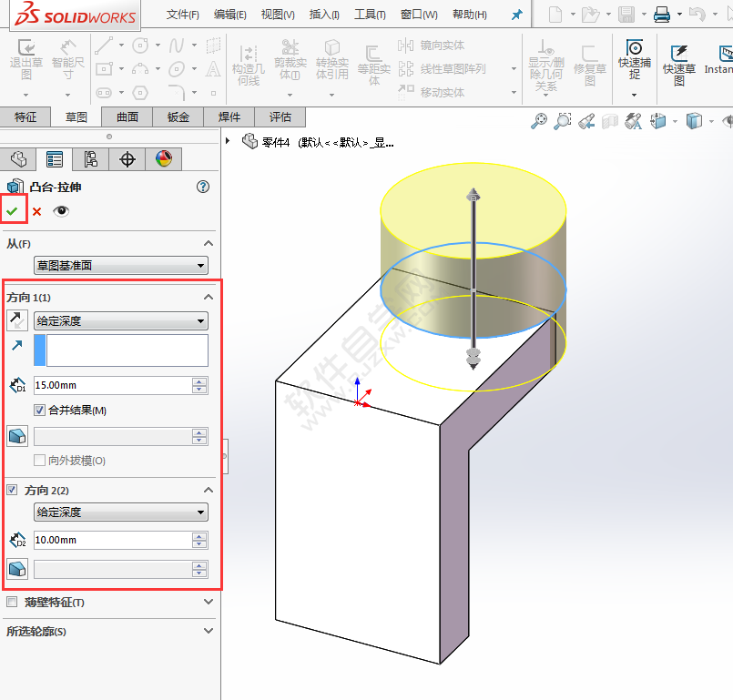 SolidWorks新手建模练习题-025