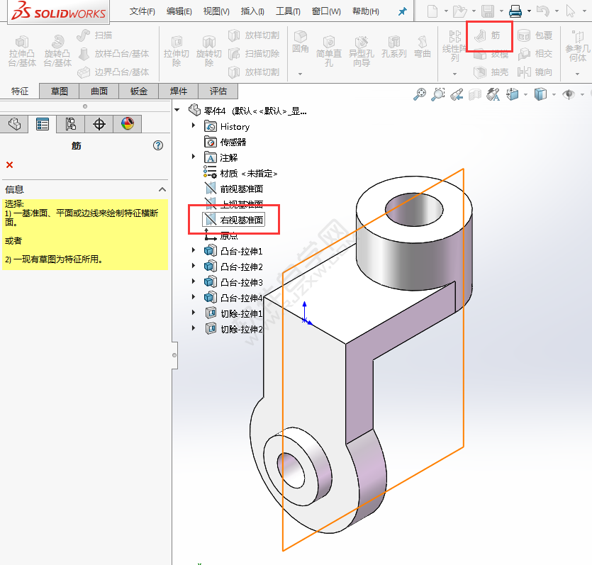 SolidWorks新手建模练习题-025