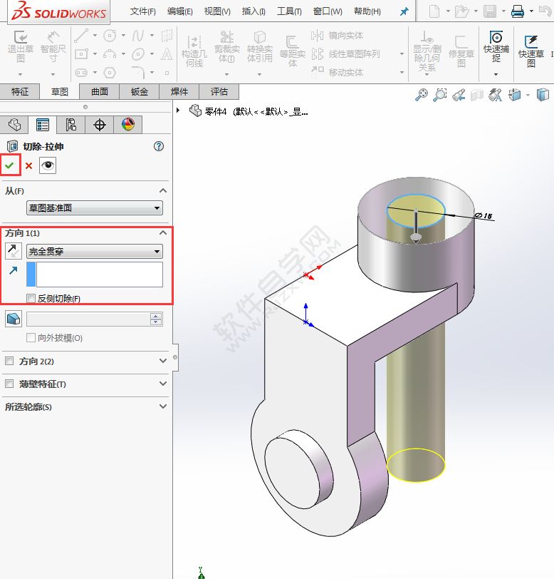 SolidWorks新手建模练习题-025