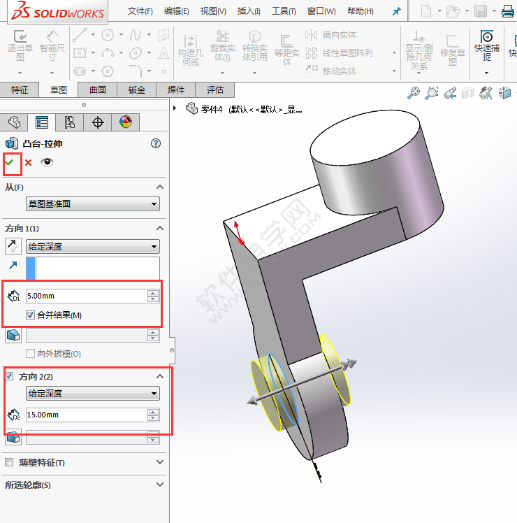 SolidWorks新手建模练习题-025