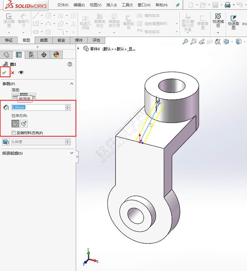 SolidWorks新手建模练习题-025