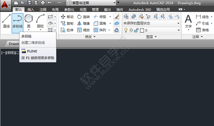 在CAD中怎么画箭头