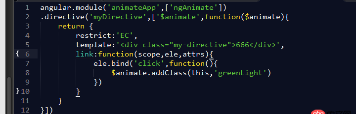 angular.js - angular里的$animate使浏览器崩溃