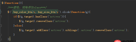 jquery - angularjs如何做出导航效果？
