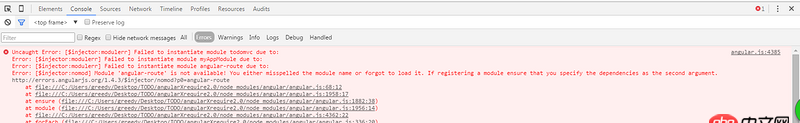 angular.js - 用requireJS模块angularjs代码时遇到一些问题