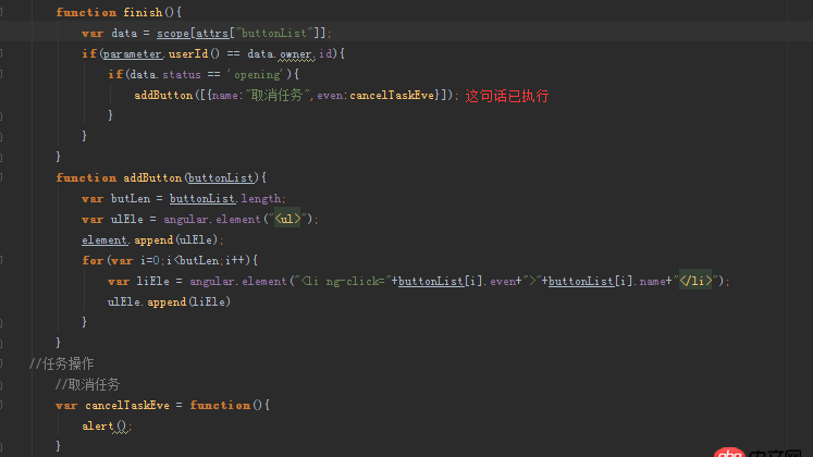 angular.js - js 点击事件onclick=“”，引号内的函数名字 可以为 变量吗