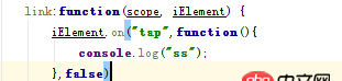 angular.js - angular指令link事件绑定问题