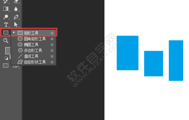 PS怎么顶对齐
