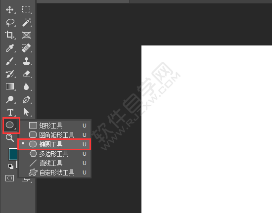 ps怎么画虚线圆圈的方法