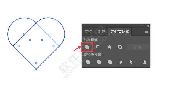 ai里面的路径查找器联集