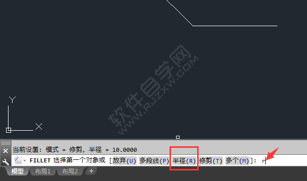 cad怎么把钝角变成圆角