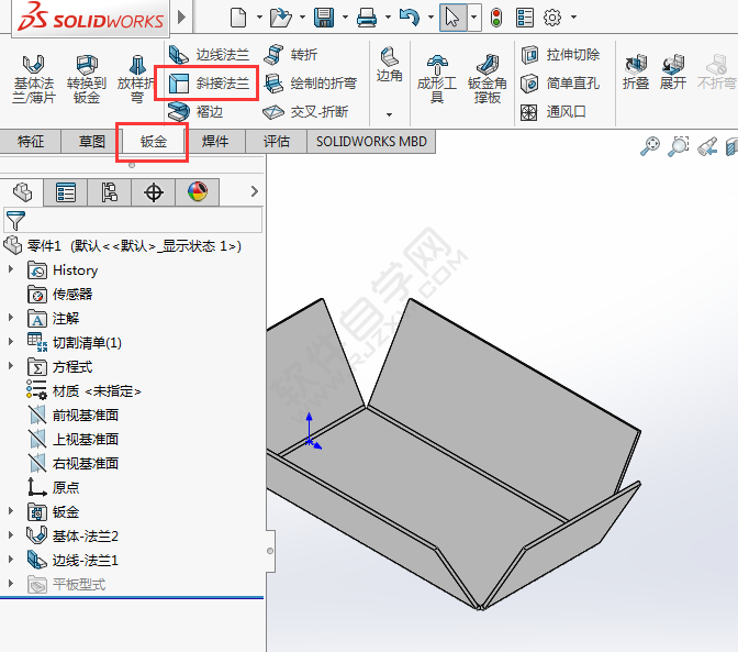 solidworks斜接法兰如何运用