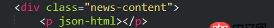 angular.js - Angular directive遇到的一个问题，急救
