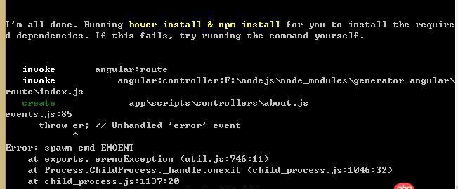 angular.js - 用yeoman安装angular应用时遇到的问题