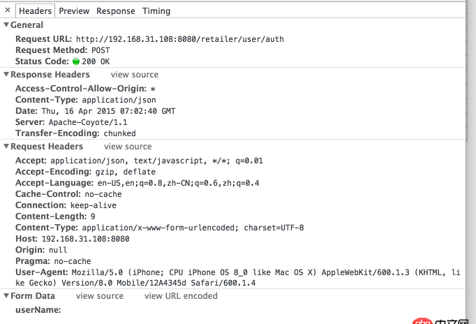 angular.js - 同一资源jquery跨域成功$resource().save()失败