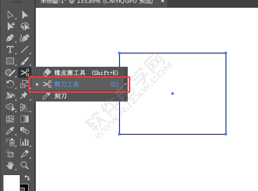 ai让矩形其中一条线变虚线