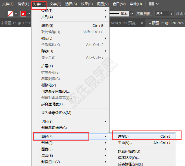 ai怎么连接路径