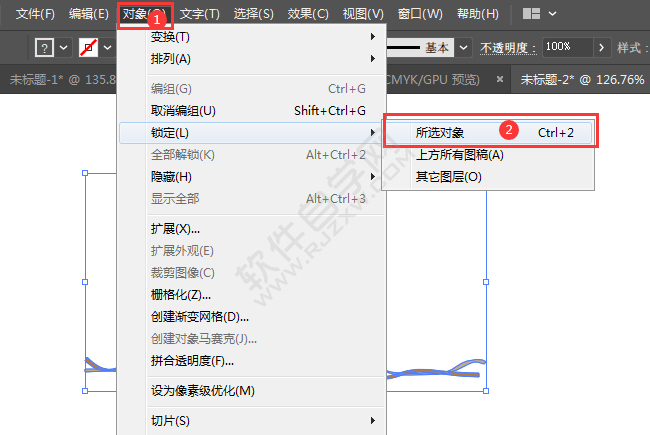 ai怎么锁定对象快捷键