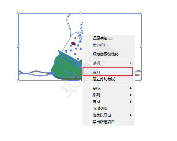 ai怎么编组快捷是什么