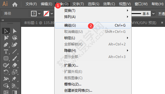ai怎么编组快捷是什么