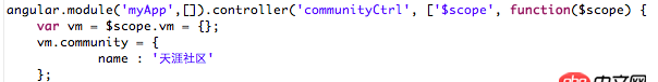 angular.js - 使用angularjs，为什么报controller没定义？