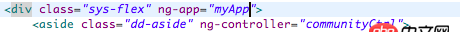angular.js - 使用angularjs，为什么报controller没定义？