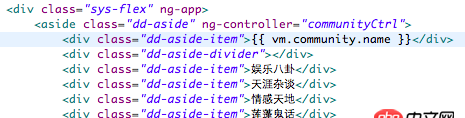 angular.js - 使用angularjs，为什么报controller没定义？