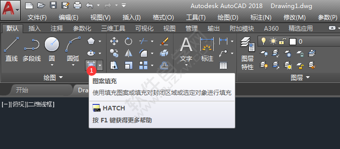 cad实心三角形怎么画