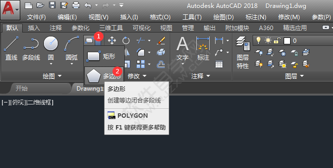 cad实心三角形怎么画