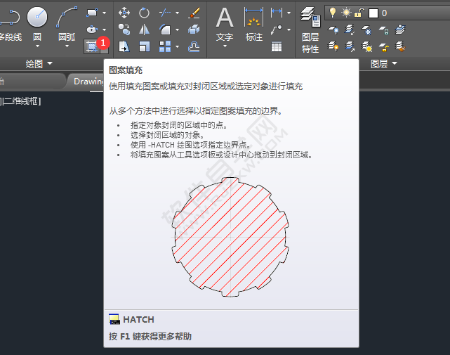 cad中怎么画实心圆