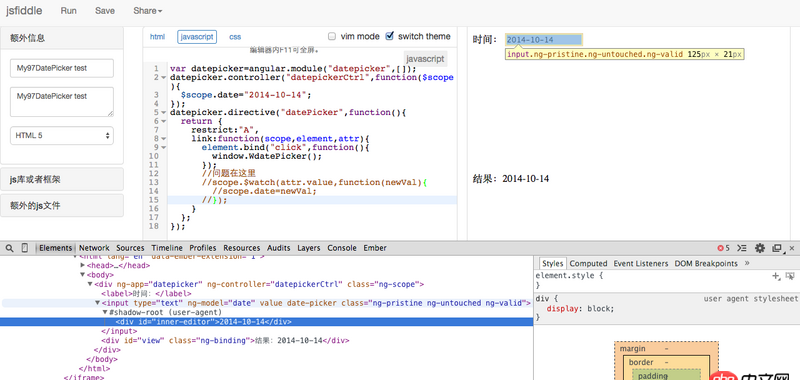 angular.js - angularjs scope.$watch取不到input变化的值