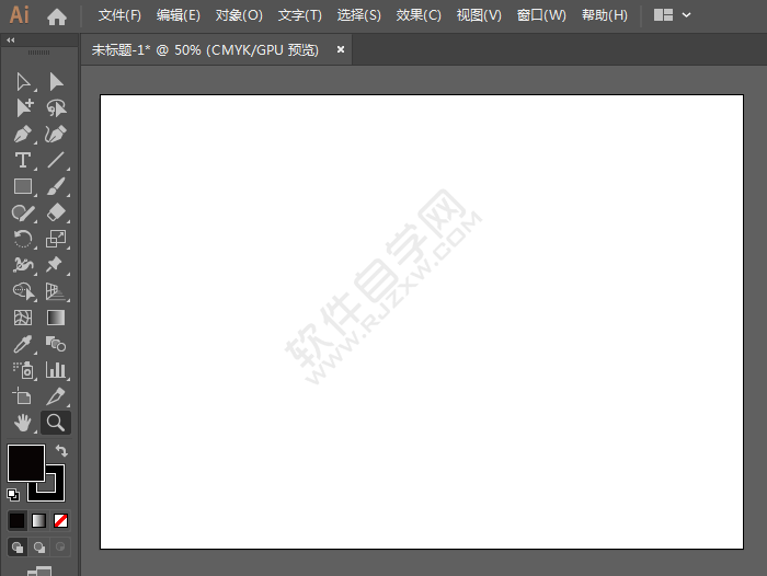 ai怎么改画布背景色