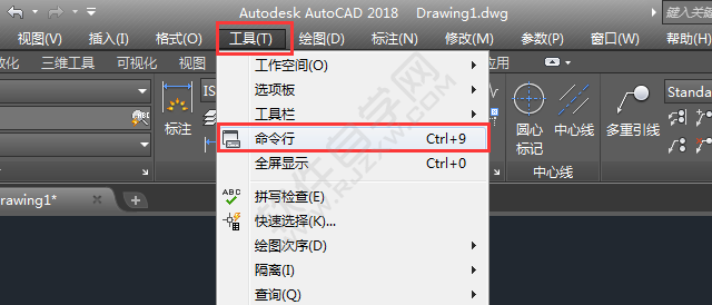 cad中如何显示命令行