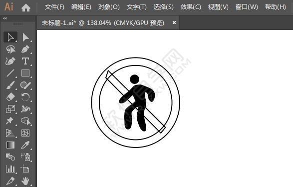 ai绘制禁止入内标识