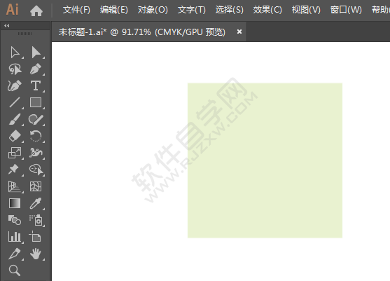 ai绘制凉亭标识的方法